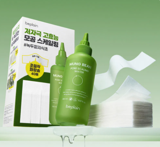 비플레인 녹두 모공 스케일링 워터 150ml 화장솜 40매 세트 피지 각질 케어 모공 관리 제품 이미지