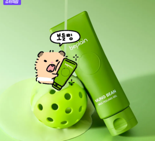 비플레인 녹두 밀크 필링 젤 120ml 1개 얼굴 각질 제거 필링젤 보들촉촉 필링 제품 이미지