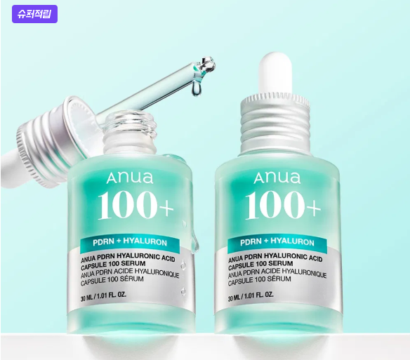 아누아 PDRN 히알루론산 캡슐 세럼 30ml 2개 20대 30대 환절기 수분 보습 관리 제품 이미지