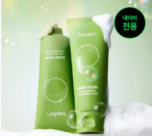 비플레인 녹두 약산성 클렌징폼 100ml 2개 폼클렌징 데일리 세안제 제품 이미지