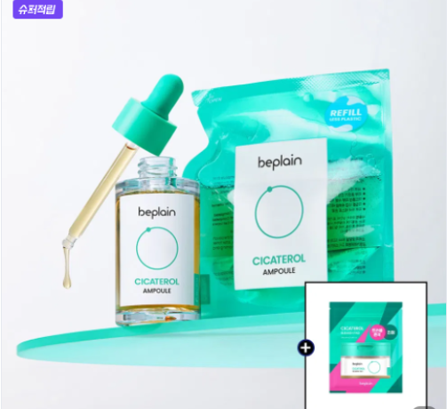 비플레인 시카테롤 앰플 30ml 리필 31ml 세트 시카 스킨케어 페이스 앰플 제품 이미지
