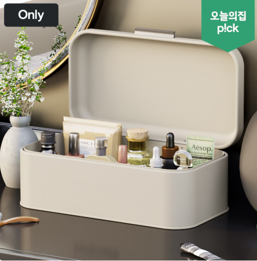아이엘컴퍼니 브레드박스 주방 수납함 식빵 보관함 영양제 정리함 | 오늘의집 제품 이미지