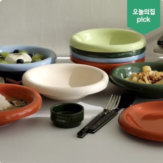 오데뜨키친 버블 딥볼 브런치 접시 디저트 플레이트 신혼집 자취생 홈카페 플레이팅 그릇 원형 6컬러 제품 이미지