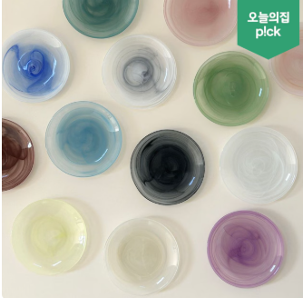 알라바스터 16cm 접시 신혼집 자취방 홈카페 디저트 플레이팅 소형 그릇 감성 테이블웨어 색상 선택 제품 이미지