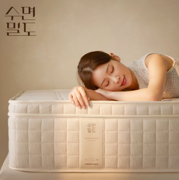 수면밀도 미디엄하드 S 매트리스 허리 지지 탄탄한 침대 매트리스 | 오늘의집 제품 이미지