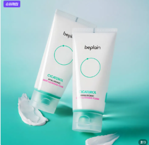비플레인 시카테롤 히알루로닉 딥 클렌징폼 120ml 2개 약알칼리 폼클렌징 세안제 제품 이미지